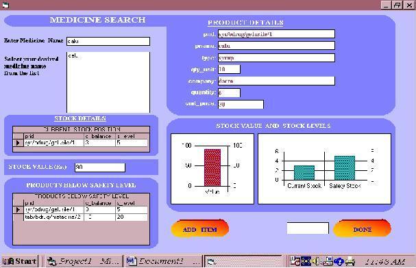 Click on to request inquiry